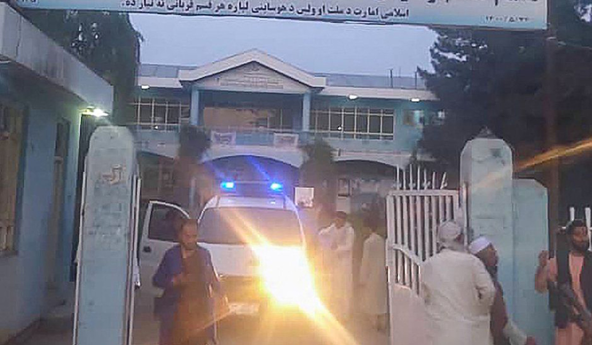 Kunduz mosque